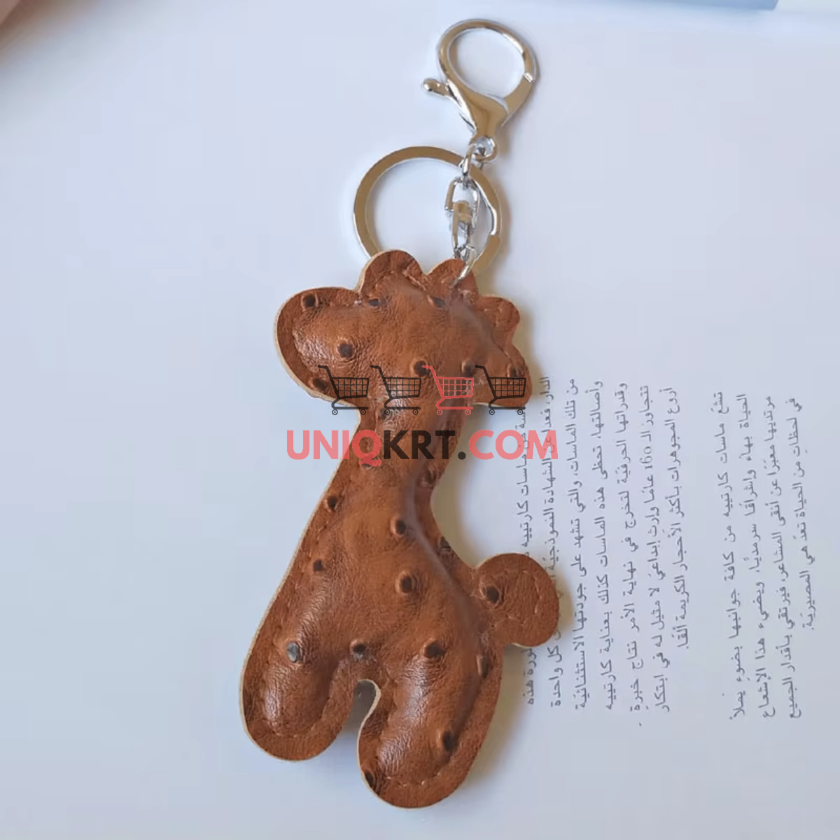 PU Leather Giraffe Keychain